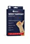 Wrist Support - 2