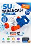 Large Size 45 cm Toy Water Pump – 2 Model Options – Children's Water Toy – Ages 3+ - 3