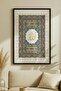 Allah Written Classic Illuminated Patterned Single Wooden Table - Black Wooden Framed Home and Business Table - 2