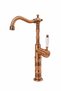 Copper Bowl Sink Faucet |   High Body Premium Faucet with Ceramic Handle - 2