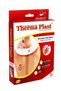 Therma Plast Therapeutic Heat Patches for Shoulder Pain Relief, 8-Hour Heat, 3 Pads