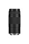 RF 75-300 mm Telephoto Lens - 2