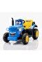 Electric Ride On Tractor for Kids with Remote Control | 12V Battery Operated Ride On Car (Blue) - 8