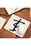 Mousepad The Chainsmokers Sigil - 3
