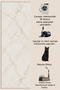 Sdt Peacock Theme Patterned Modern Woven Base Decorative Carpet Sdt1670 - 5