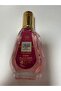 Fragrance - 3