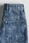 Kot Şort Baggy Fit - 3
