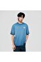 Men Loose Mario Slogan Back Graphic Tee