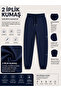Combed Cotton Trousers with Elastic Cuffs for School and Everyday Use, Boys and Girls, Unisex - 2
