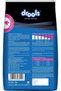 Kitten Dry Cat Food, Ocean Fish, 3 Kg | 100% Balanced Diet With Real Fish, DHA For Brain Development - 2