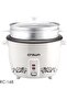 Bundle: RC-168 Rice Cooker 0.6L + KT-157 Cordless Kettle 1.7L - 2