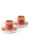 2-Piece Ribbon Patterned Porcelain Turkish Coffee Cup Set with Bow Detail - Pink - 2