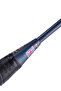 Diamond FB 10000 even balanced badminton racket , unstrung - 6