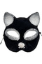 Black Suede Cat Mask with Glittery Silver Detail, 18x14 cm BX - 2