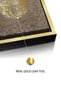 Ayatul Kursi Golden Sphere Islamic Wall Art | Framed Canvas Print | Arabic Calligraphy Decor for Living Room, Bedroom, Office & Gift - 5