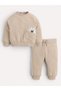 Boys Bear Pocket Sweatshirt & Jogger Co-Ord Set - 2
