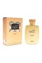 Hawas Elixir Eau de Parfum 100ml - Unisex Luxury Oriental Vanilla Perfume - Bergamot, Lavender & Ton