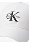 Women's Ck Logo Embroidered Adjustable Buckle White1 Hat - 2