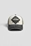 Unisex Vintage Washed Shine Retro Printed Hat Khaki Green