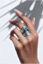 ADJUSTABLE RING - 2