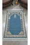 İrfan, Luxury Mihrapli Acrylic Woven Prayer Mat Turquoise Gold Embroidered Velvet Soft Textured Prayer Mat Sajjadah