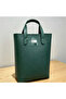حقيبة يد صغيرة عمودية بسيطة - 2