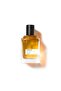 عطر كوير - 2