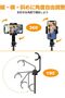 Black Wireless Selfie Stick with Integrated Tripod and BT 4.0 for Smartphones - 3
