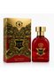 Juri For Men Eau De Parfum 80ml | Long Lasting Men's Perfume | Fresh Floral Woody Arabian Fragrance | Premium Luxury Scent for Daily Wear Office & Party - 2