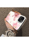 iPhone 15 Compatible Silicone Edge Hard Back Case Couple Phone Case with Floral Pattern - 4