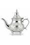 Afco Silver Stainless Steel Arabic Teapot with Decorative Legs | Ornate Engraved Design | 600 ml
