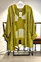 Star embossed hooded mesh imported jacket - 2