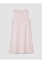 Lcw Dream Pink Crew Neck Embroidered Maternity Nightgown - 7