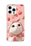iPhone 13 Pro Max Compatible Printed Transparent Phone Case |   Collection: Kawaii Cat