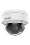 4MP Fixed Dome Network Camera, 2.8mm Focal Lens, 30m IR, H.265+, IP67, IK10, White - 2