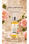 Japanese Folin Oil |   Nourishing Care Oil for Face and Body, Natural Radiance and Soft Appearance Camellia Flower Oil 59 ml - 2