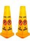 No Parking Cone | Yellow No Parking Sign with 4 Sides View | Easily Noticable No Parking Sign 68x28x28 cm (2)