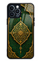 iPhone 13 Pro Max Emerald Ottoman Majesty Design Glossy Phone Case
