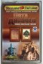 Our Regions Our Turks Central Anatolian Region Cassette