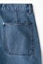 Baggy Jeans - 6
