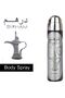Body Perfumed Spray 200ml - 2