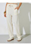 Beige Textured Drawstring Wide Leg Joggers - 2