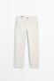 Tapered fit jean - 5