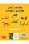 Activity & Educational Books - 2