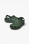 Classic Unisex Green Slippers - 10001 - 4