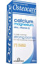 Osteocare Liquid - 200 Ml