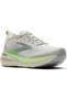 Glycerin 23 - 5