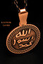 Women's and Men's Copper Necklace Thick Model Mühr-Ü Şerif Patterned Antiallergic Copper Necklace - 6