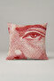 Red Artistic Eye Patterned Cushion Cover 276 – Crimson Eye Design 45X45 cm