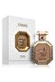 عطر ساجيتاريوس 90 مل - 2